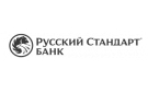 Банк Русский Стандарт в Малом Атлыме